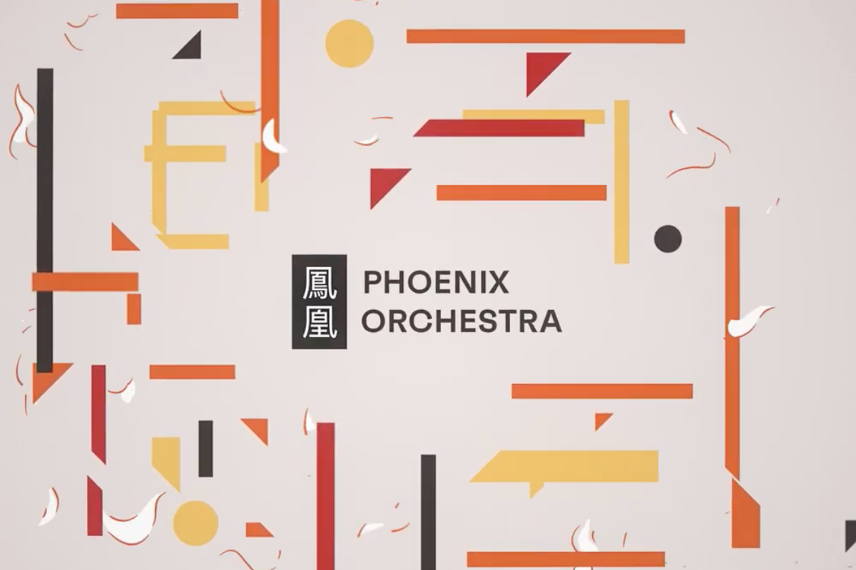 Orchestral Tools Launch Phoenix Orchestra Featuring Authentic Chinese Instruments